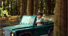 Kids Safari at Center Parcs Les Bois-Francs